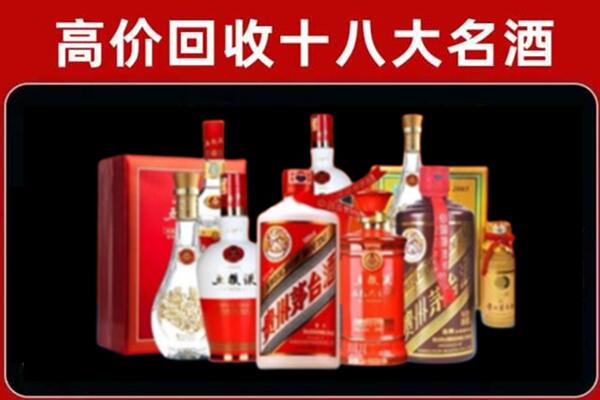 奉化区奢侈品回收价格